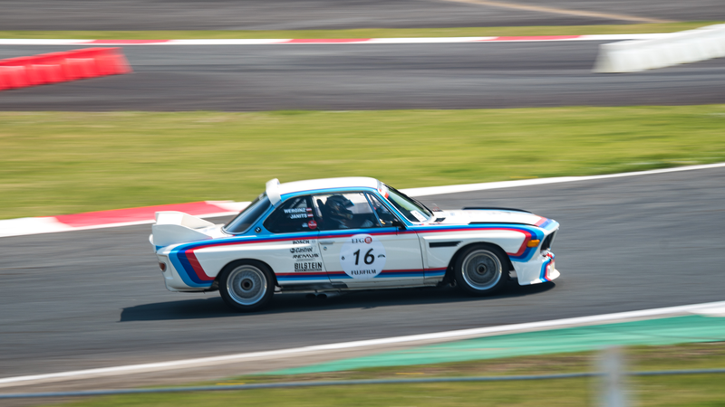 BMW 3.0 CSL